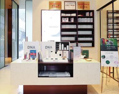 南寧瑞柏美醫(yī)療美容門(mén)診部