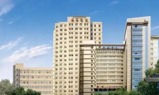 上海新華醫(yī)院整形科