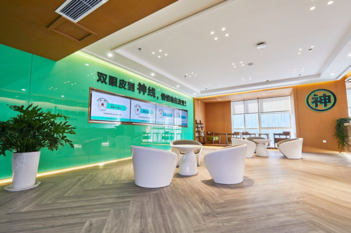 煙臺(tái)神線醫(yī)療美容診所