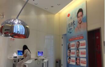 蘇州戀微醫(yī)療美容醫(yī)院