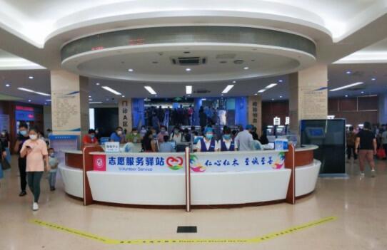 廈門大學附屬第一醫(yī)院整形外科