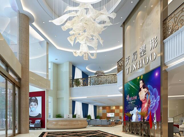 鄭州天后醫(yī)療美容醫(yī)院