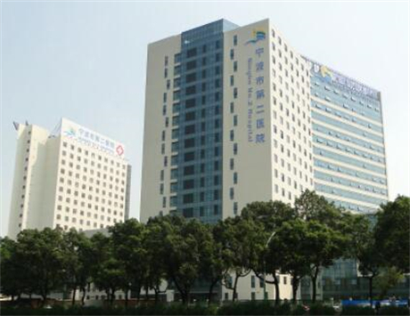 中國科技院大學寧波華美醫(yī)院整形外科