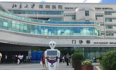 深圳北大醫(yī)院整形科隆胸