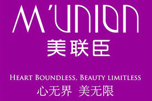 無錫美聯(lián)臣整形美容院