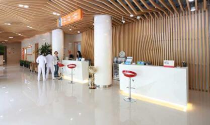 第上海國際醫(yī)學(xué)中心