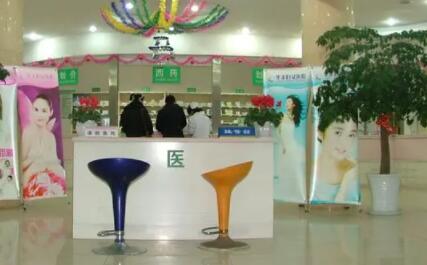 中國科學(xué)院大學(xué)寧波華美醫(yī)院(寧波二院)整形科