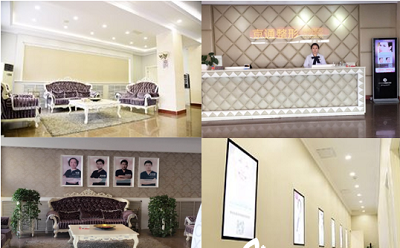 北京京通醫(yī)院整形美容