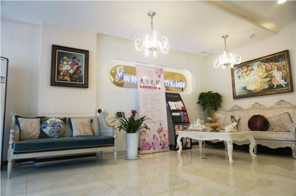 沈陽(yáng)斯美諾醫(yī)療美容診所