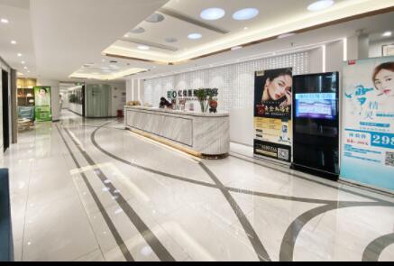 ?？诃偵絻|佳醫(yī)醫(yī)學(xué)醫(yī)療美容門診部