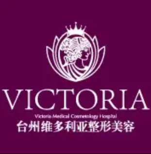 南京鳳凰島整形外科門(mén)診