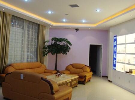 濮陽源美溫賞醫(yī)療美容診所