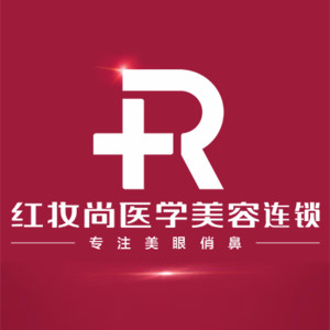 ?？诩t妝尚醫(yī)療美容醫(yī)院