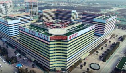 西安國際醫(yī)學(xué)中心整形科