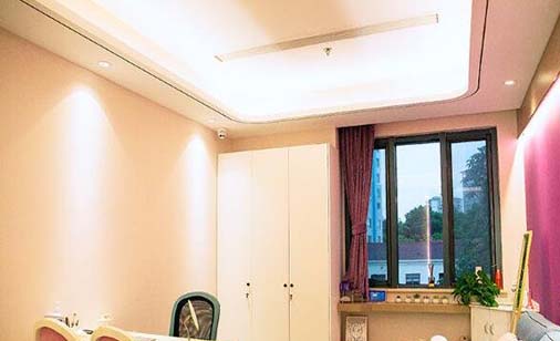 濮陽程國良美容外科診所