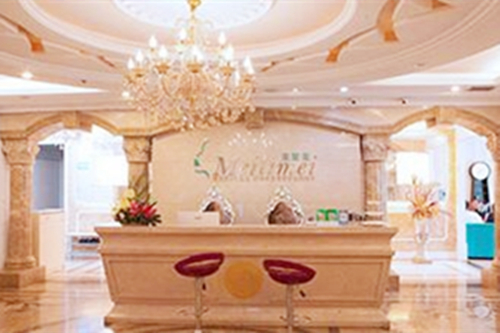 成都美黎美醫(yī)療美容門診部