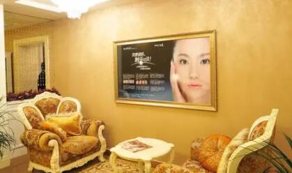 成都致心整形美容醫(yī)院