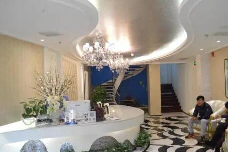 西安美人魚醫(yī)療美容機構