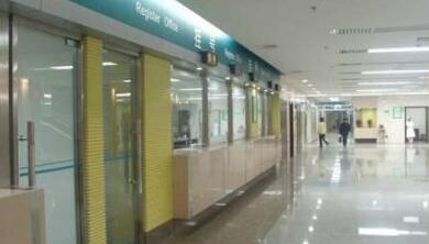 淄博友誼醫(yī)院整形美容科