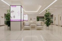 沈陽(yáng)沈河創(chuàng)美醫(yī)學(xué)美容醫(yī)院