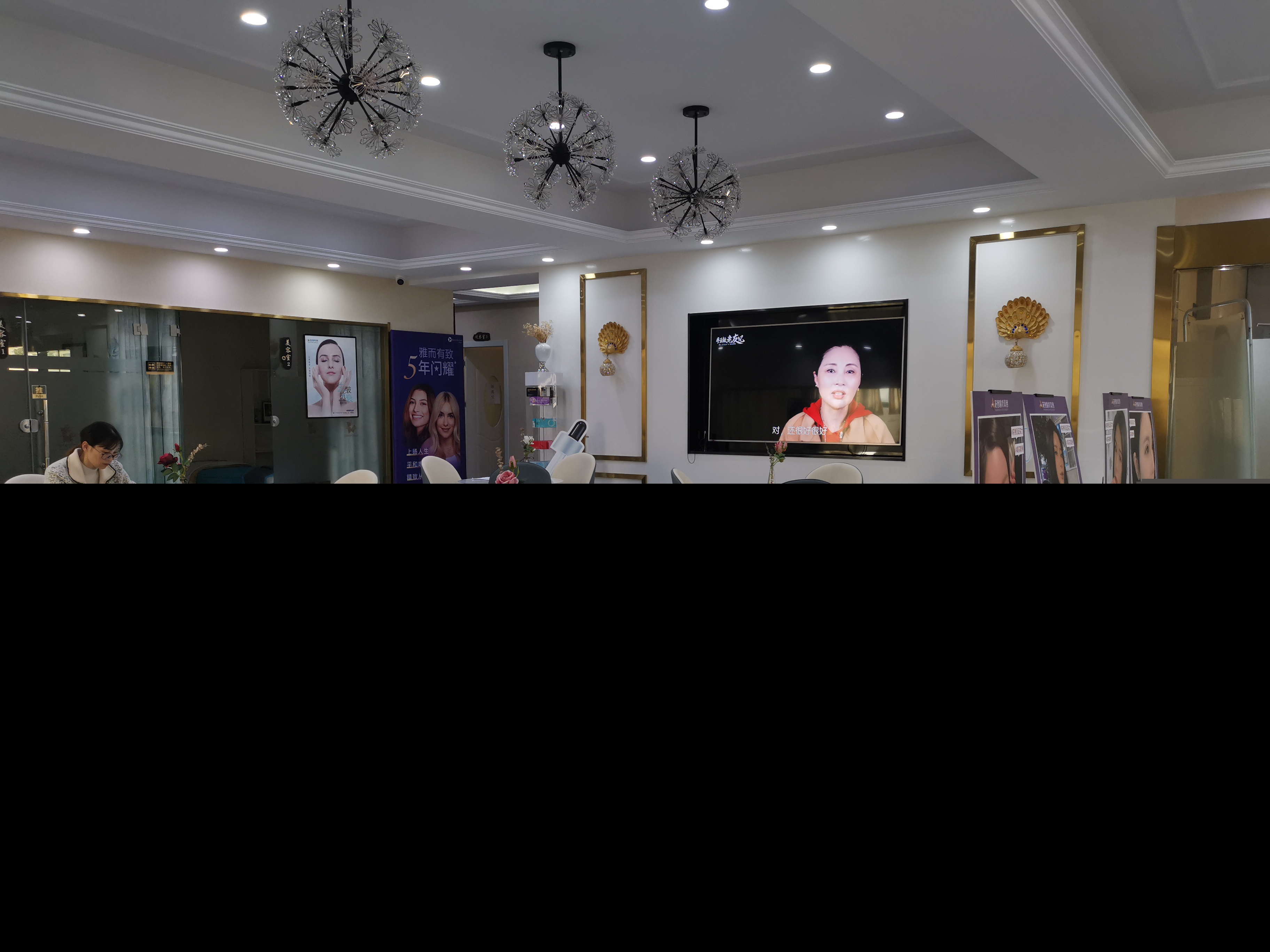 合肥花容醫(yī)療美容醫(yī)院