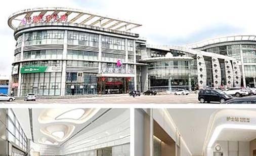 江門夢想整形醫(yī)院