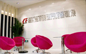 揚(yáng)州邗江施爾美醫(yī)療美容醫(yī)院