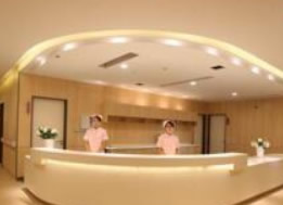 蕪湖美人魚(yú)醫(yī)療美容診所