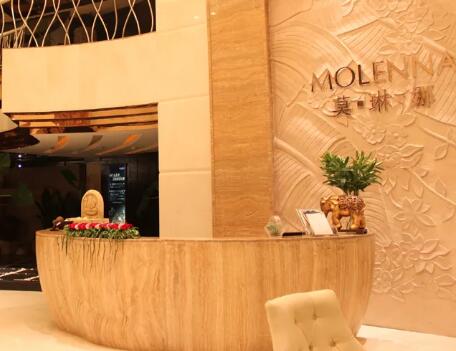 廈門莫琳娜國(guó)際整形醫(yī)療美容