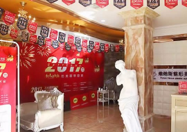 莆田維納斯醫(yī)療美容門診部