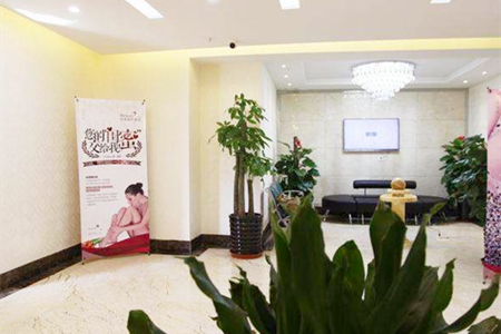 沈陽(yáng)潤(rùn)然醫(yī)療美容診所