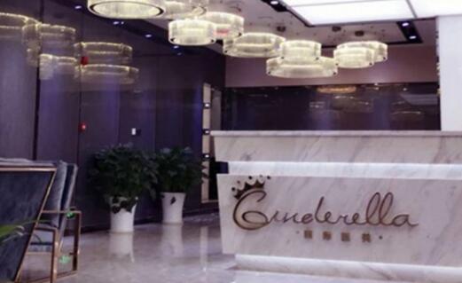 長(zhǎng)沙易曦醫(yī)療美容診所