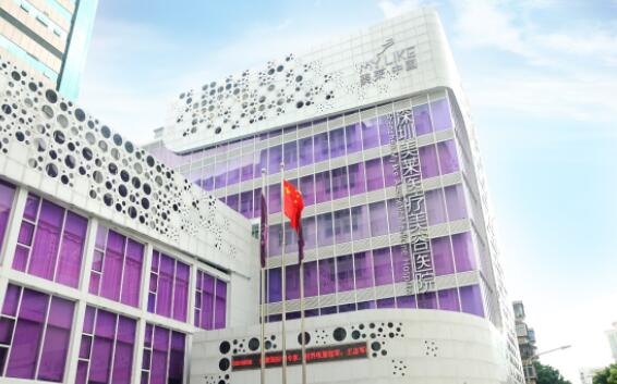 深圳美萊整形醫(yī)院
