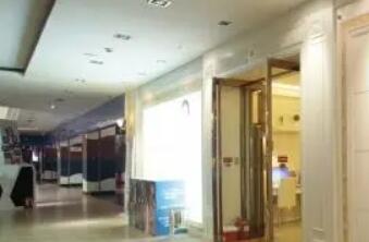 鄭州匯星整形醫(yī)療美容門診部