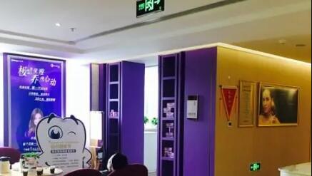 成都華美紫馨醫(yī)學美容醫(yī)院