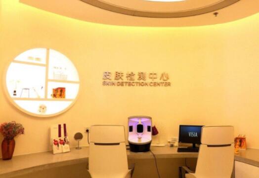 常州澳瑪星光醫(yī)療美容門診部