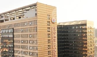 成都第二人民醫(yī)院整形美容科