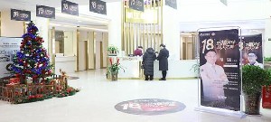 長沙新生醫(yī)療美容醫(yī)院