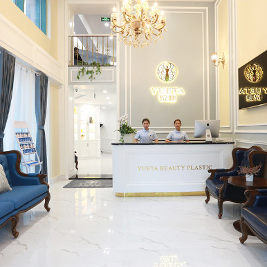 深圳悅她醫(yī)療美容整形醫(yī)院