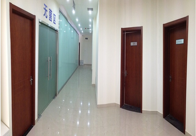 北京慶熙醫(yī)療美容門診部