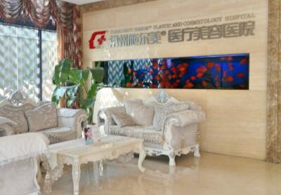 常州施爾美醫(yī)美醫(yī)院
