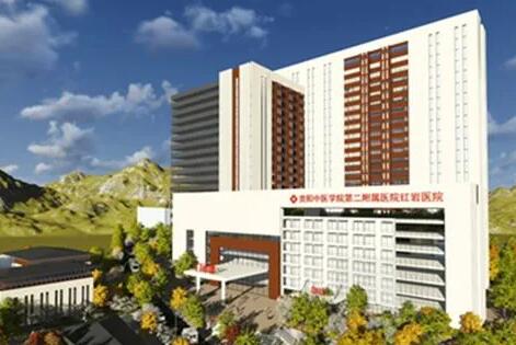 貴陽(yáng)中醫(yī)二附院整形科