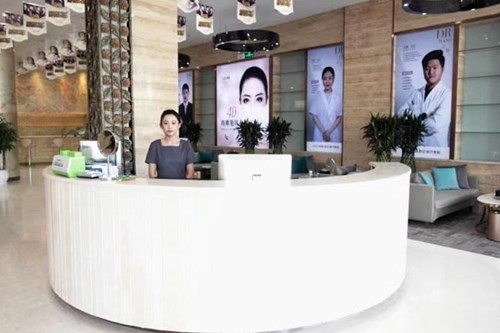 武漢檸悅醫(yī)療美容門(mén)診部