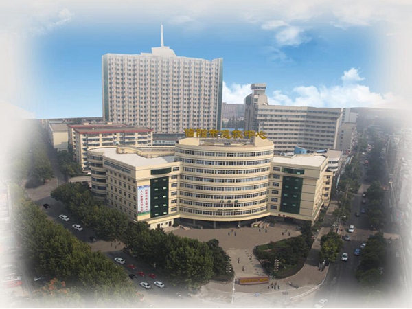 信陽中心醫(yī)院美容整形科