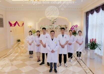 佛山華美整形醫(yī)院