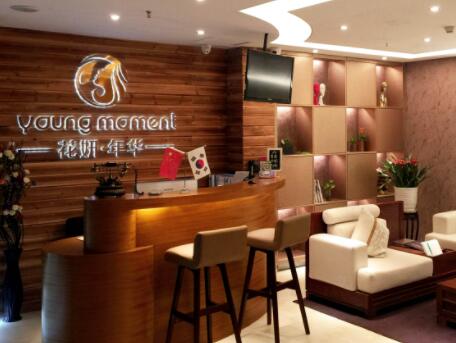 太原花妍整形醫(yī)院