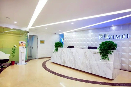 北京西美醫(yī)療美容整形醫(yī)院