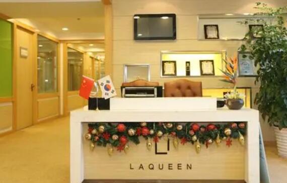 重慶華美醫(yī)療美容醫(yī)院