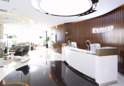 長(zhǎng)沙凱萊純真醫(yī)療美容門診部