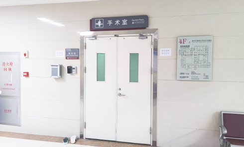 廣州中醫(yī)藥大學金沙洲醫(yī)院美容外科